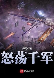 我的地球之旅