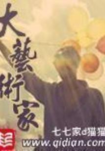 那路灯下的少年