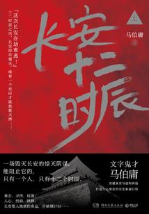 我们成了邻居
