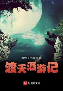 我是一个好老师