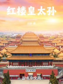 武道一学永无止境