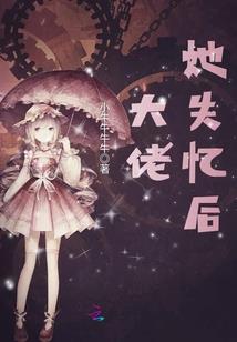 爱恨十字口