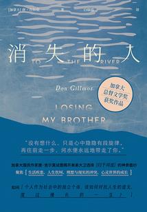 玩个游戏召唤死神