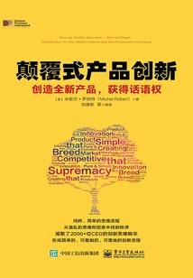 银河的界限