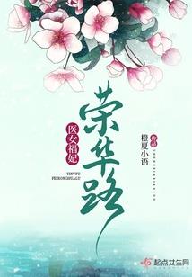 去末世拯救地球