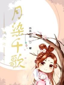 远方one