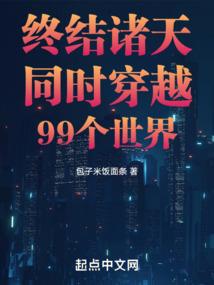 大道智慧