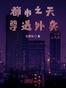冰寒雨晴