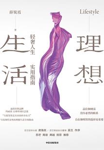 未来超能进化