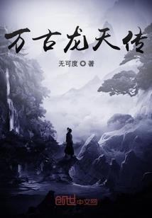 叶秋涵不见了
