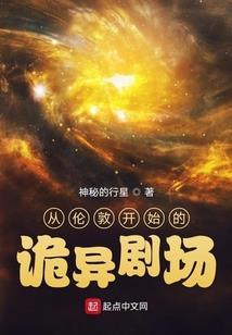 改变的是什么