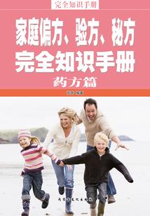 末世之二次元大乱斗