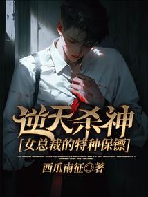 饭局大聚会
