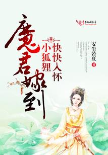 重生后和影帝甜哭了