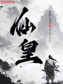 我的竹马老公