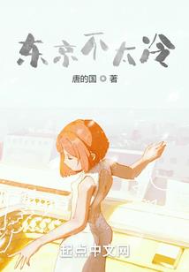 替身觉醒
