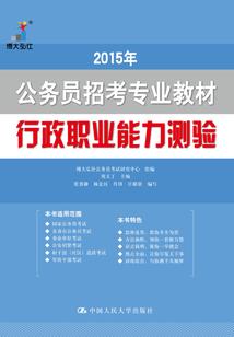 真以为我好欺负