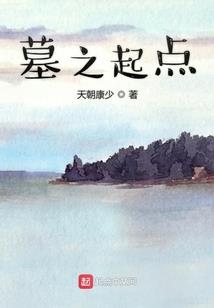 高手杀到