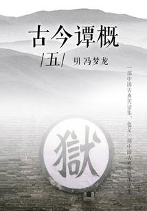 三生有幸梨花落