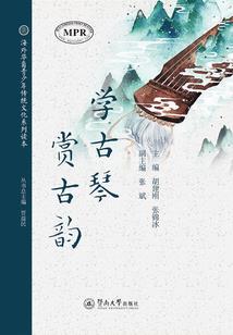 当女配觉醒后