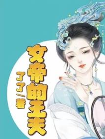 狭缝学院