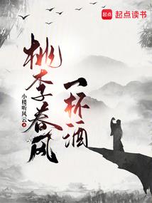 天玄英雄传
