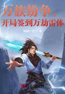 预约你的美