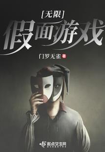血路旅途