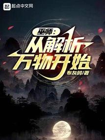 梦境游玩一天一夜