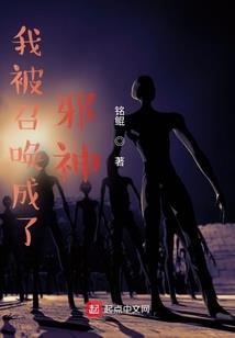 东南西北野蛮女王你要乖