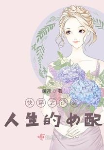 暮色微笑