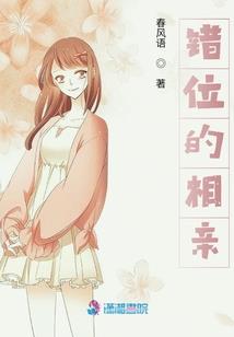 那年，刚好，青春的代价