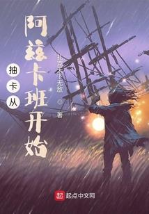 长生疑冢