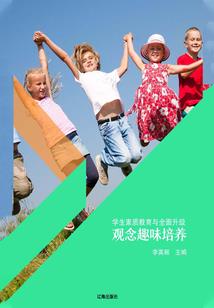 一个比一个难