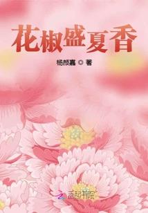 一封匿名信
