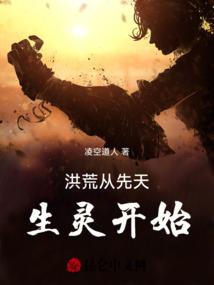 古诡记