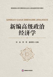 白纱月影