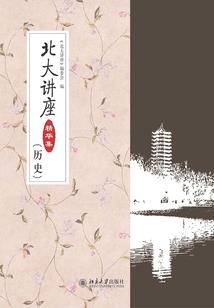 糖屑