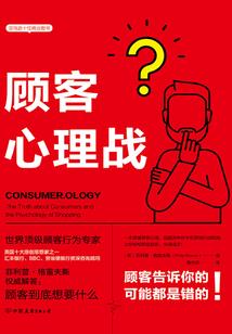 正常天道的打开方式