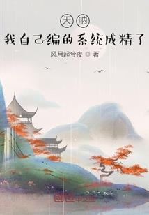 扯淡吧少年