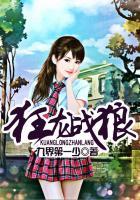萌夫掉线中