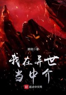 江山亦是无涯