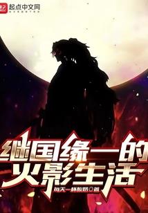 破灵极