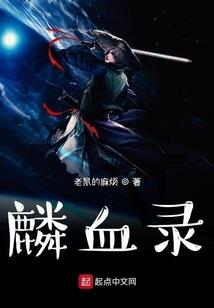 新穿越人海