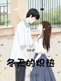 梦似轮回