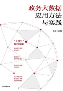 梦境特工