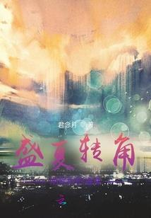 五行八卦诀