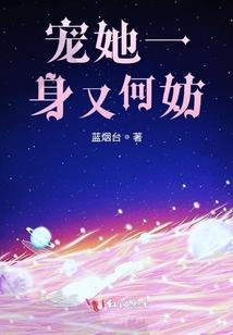 重生六零年代有空间