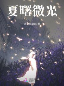 泰佛秘闻