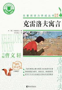 贩卖机补货员